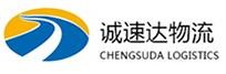 宁波到临渭区物流公司